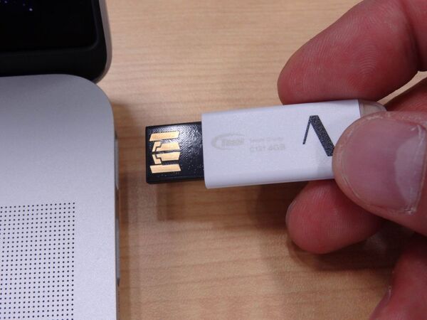 ATOK 2012 for Macなら光学ドライブのないRetinaなMacBook Proでもインストできる