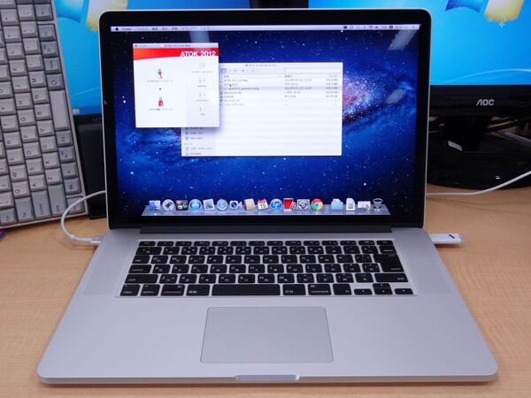 ATOK 2012 for Macなら光学ドライブのないRetinaなMacBook Proでもインストできる
