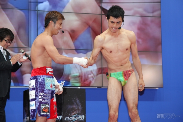 東京おもちゃショー2012