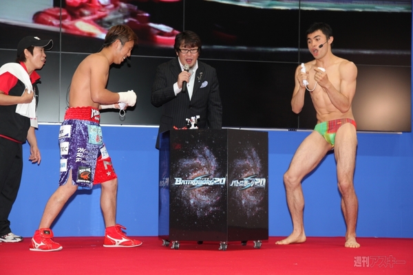 東京おもちゃショー2012