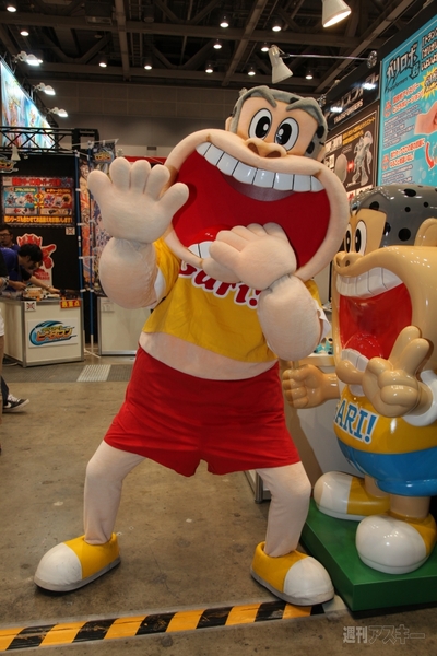 東京おもちゃショー2012