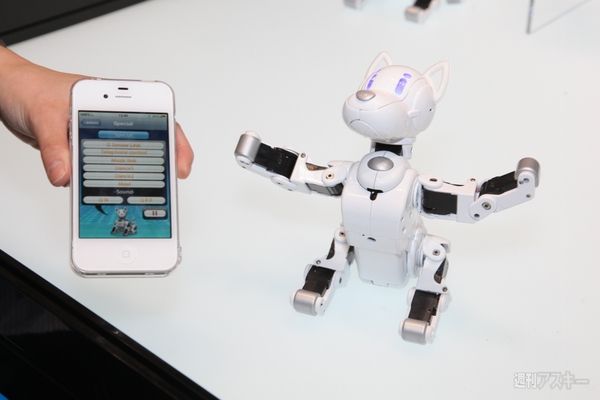 東京おもちゃショー2012