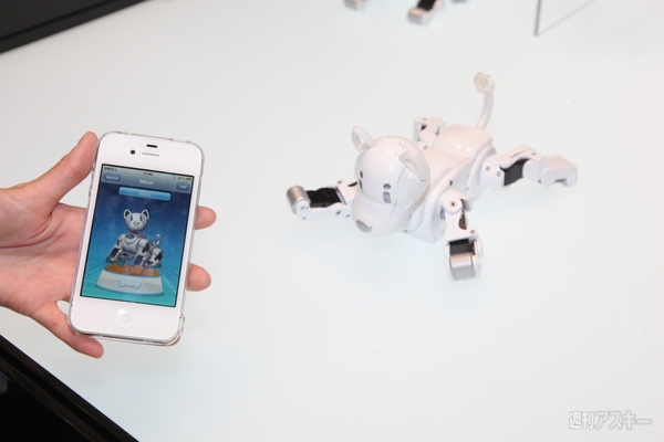 東京おもちゃショー2012