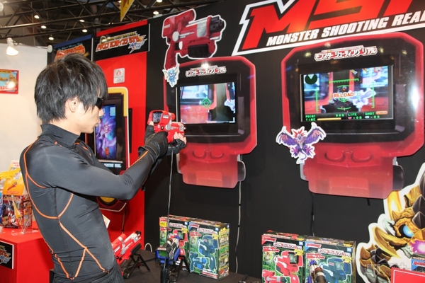 東京おもちゃショー2012