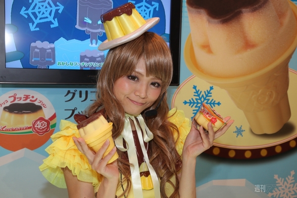 東京おもちゃショー2012