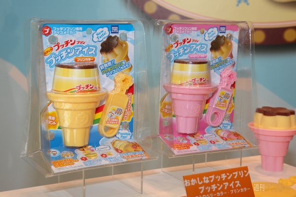 東京おもちゃショー2012