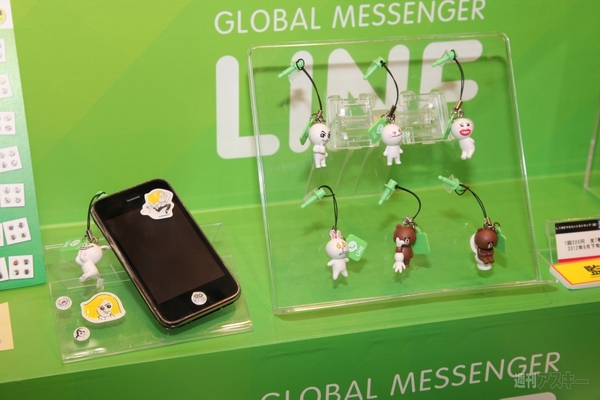 東京おもちゃショー2012