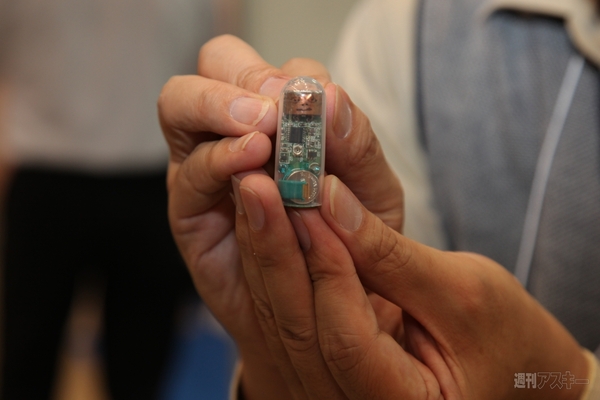 東京おもちゃショー2012