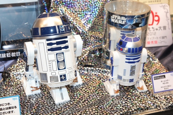 東京おもちゃショー2012
