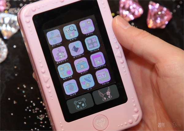 東京おもちゃショー2012