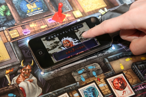 東京おもちゃショー2012