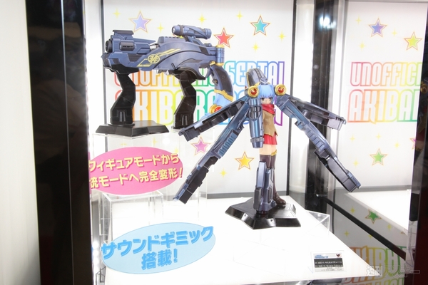 東京おもちゃショー2012