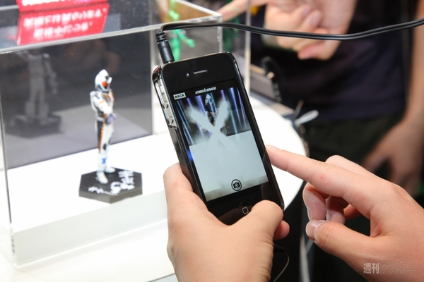 東京おもちゃショー2012