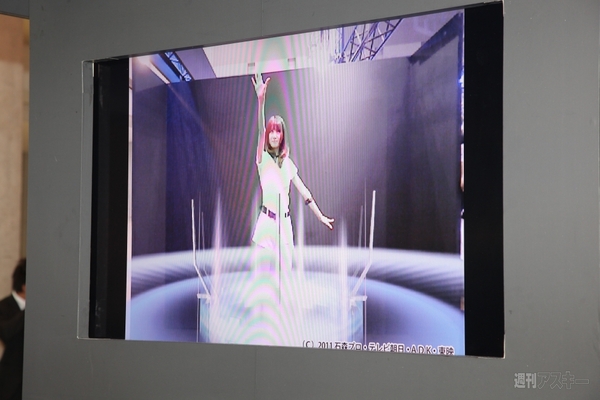 東京おもちゃショー2012