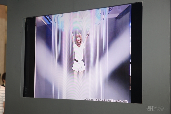 東京おもちゃショー2012