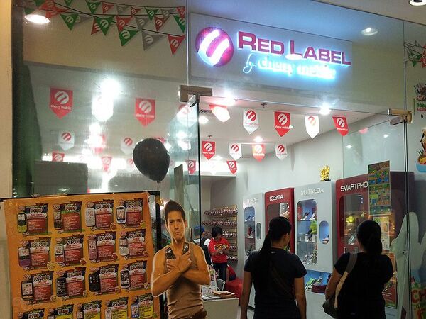 マニラのショッピングモールでスマホを探そう