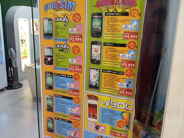 マニラのショッピングモールでスマホを探そう