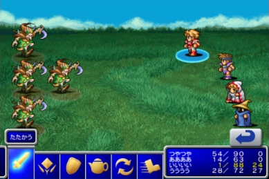 Windows Phoneの最新アプリ