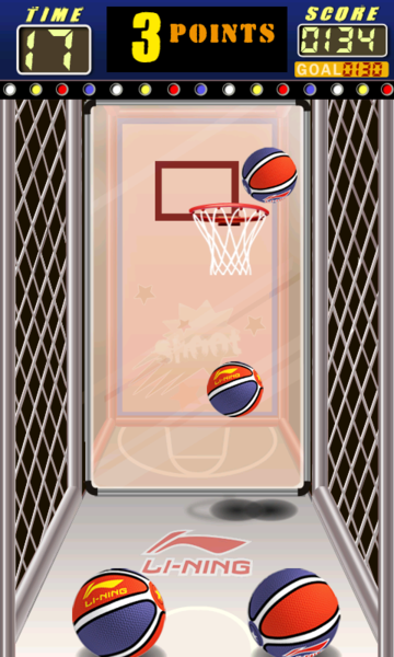 Windows Phoneの最新アプリ