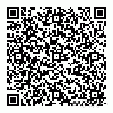 iPhoneでどうしても半角カナを使いたい人へ：『半角かな変換』