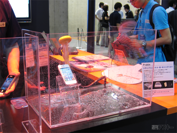 3D＆バーチャル リアリティ展2012