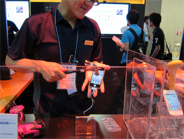 3D＆バーチャル リアリティ展2012