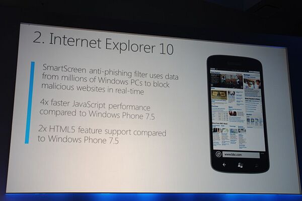 MSがWindows Phone 8を今秋リリースと発表