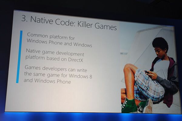 MSがWindows Phone 8を今秋リリースと発表