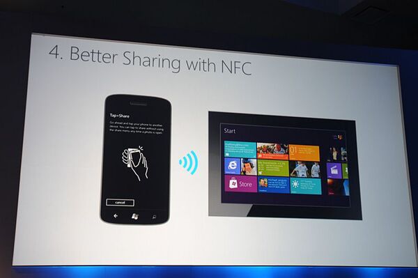 MSがWindows Phone 8を今秋リリースと発表