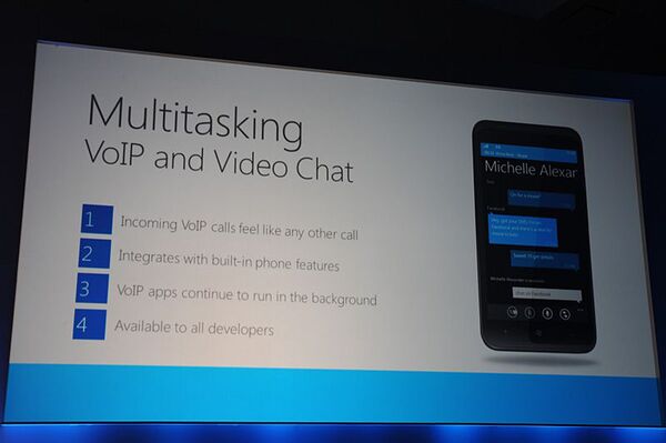 MSがWindows Phone 8を今秋リリースと発表