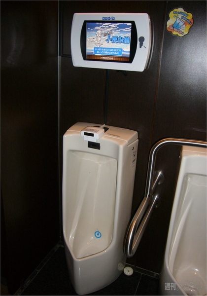 堀江貴文のJAILぶれいく