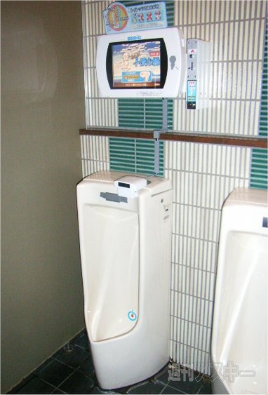 堀江貴文のJAILぶれいく