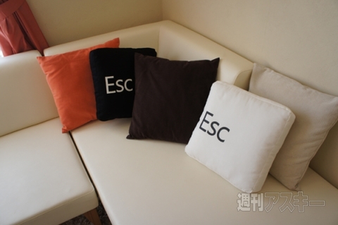 キーボードクッション