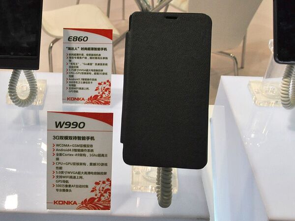 世界のトレンドが集まったMobile Asia Expo 2012