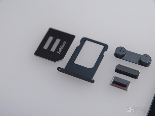 iPhone 5はやっぱりナノSIMなのなの？：週間リスキー