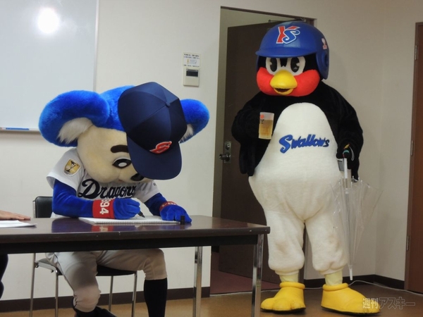 ドアラのニコ生商品会議