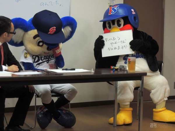 ドアラのニコ生商品会議