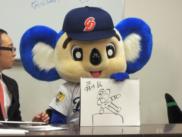 ドアラのニコ生商品会議