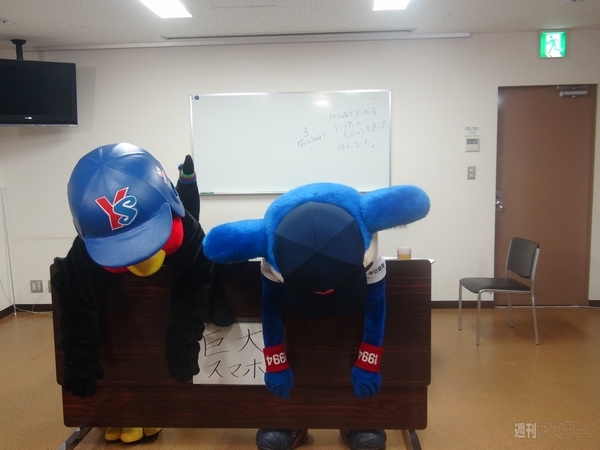 ドアラのニコ生商品会議