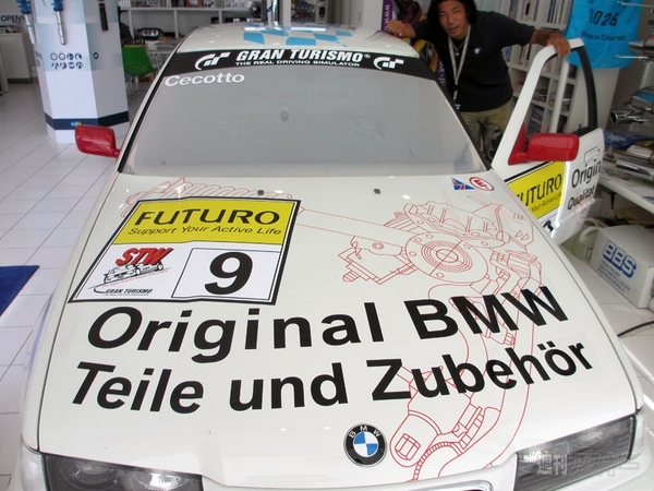 BMWベースなプレステが販売へ