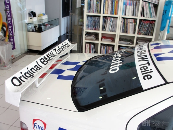 BMWベースなプレステが販売へ