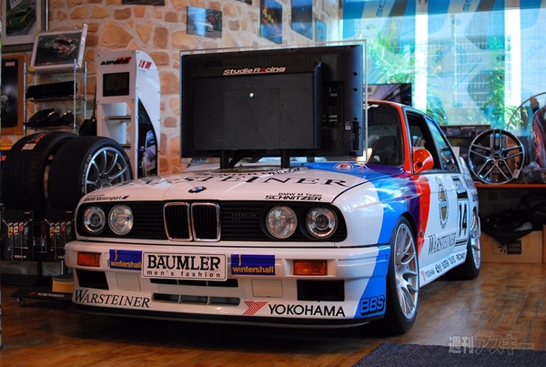 BMWベースなプレステが販売へ