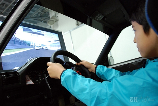 BMWベースなプレステが販売へ