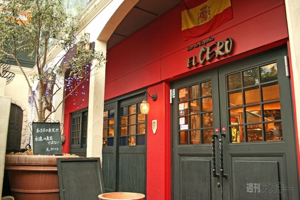 【アキバ食い倒れ部2012　洋食】