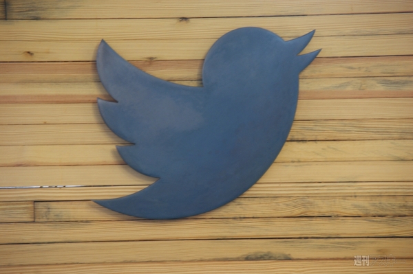 ツイッター　テンダーロイン新社屋