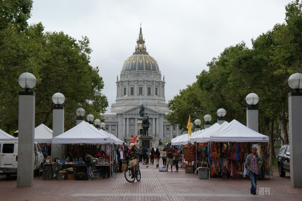 ツイッター　テンダーロイン新社屋