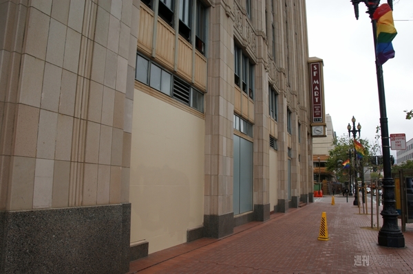 ツイッター　テンダーロイン新社屋