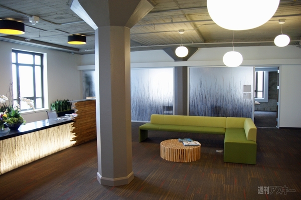 ツイッター　テンダーロイン新社屋