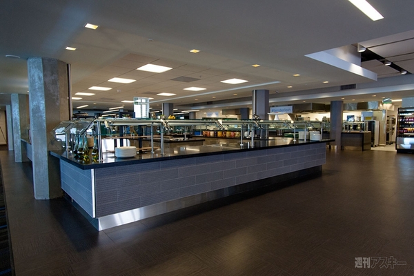 ツイッター　テンダーロイン新社屋