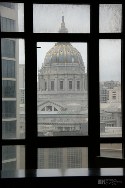 ツイッター　テンダーロイン新社屋